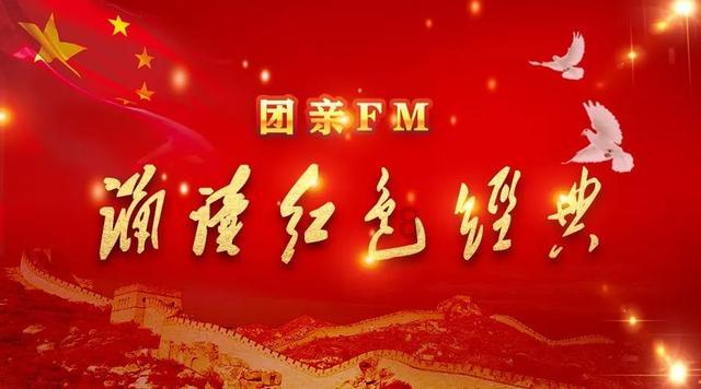 新站、新线“首秀” 出游幸福感拉满 彰显“流动的中国”澎湃活力