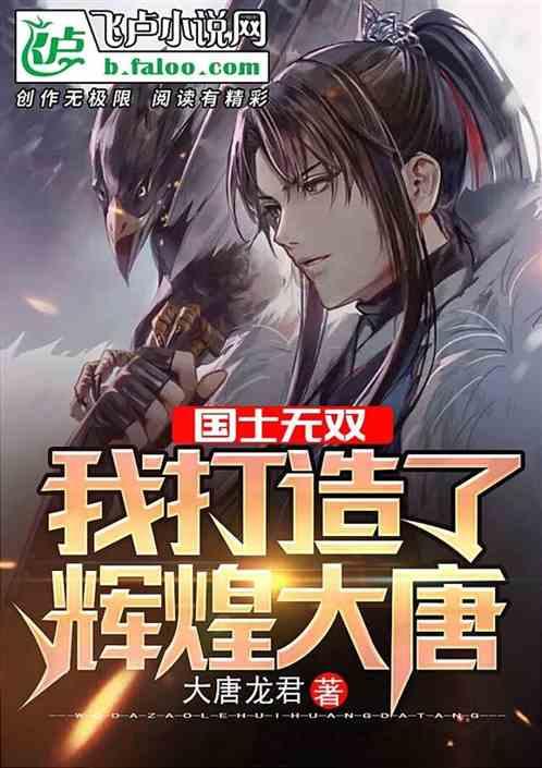 石器战争